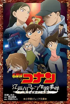 视频男女