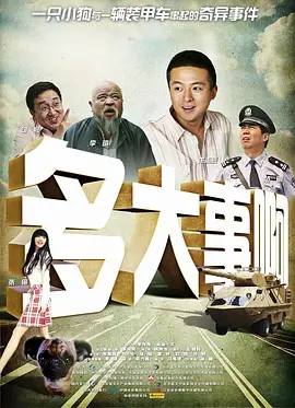 麻豆av高清