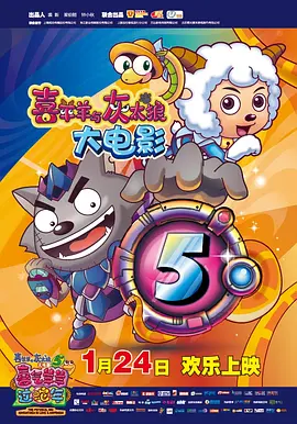 深夜激情视频
