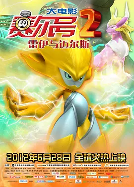 亚洲国产一区二区a毛片