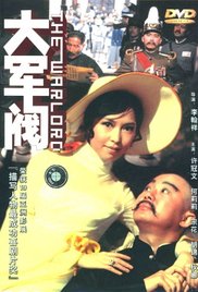 姐姐308号房