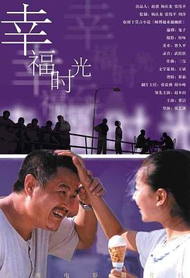 深爱激情婷婷
