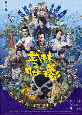 第二日的宿舍