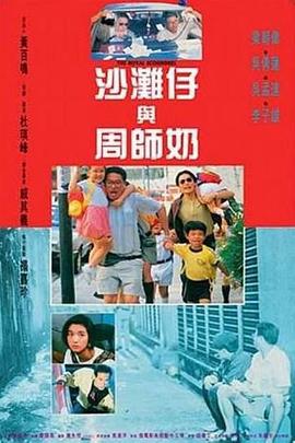 亚洲视频观看