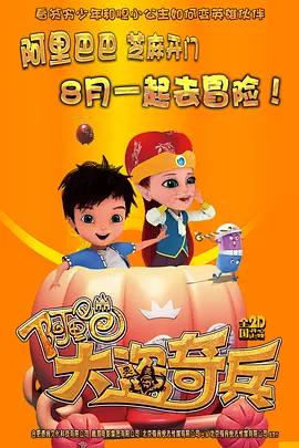 伊人一级