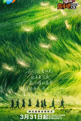 伊人22综合