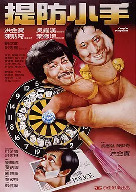 亚洲最大激情网
