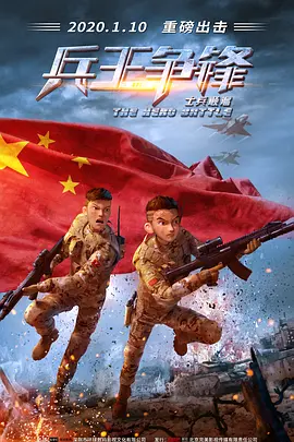 午夜蜜桃视频