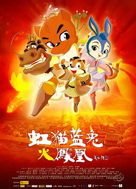亚洲精品美腿丝袜国产一区