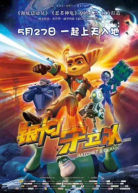 99久久精品免费国产一区二区三区