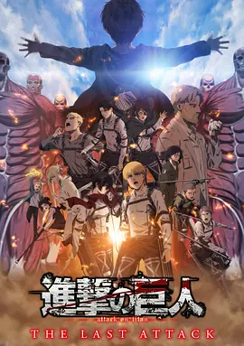 日韩亚洲在线