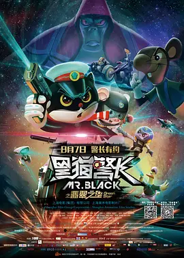 亚洲热在线观看