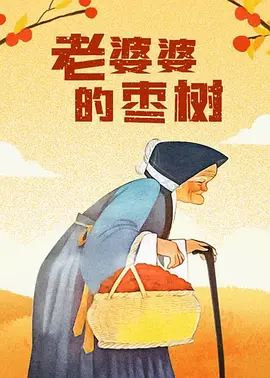 日韩电影在线观看一区