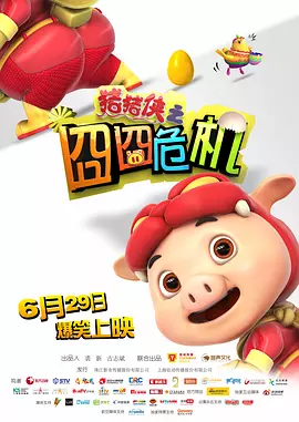久久精品1