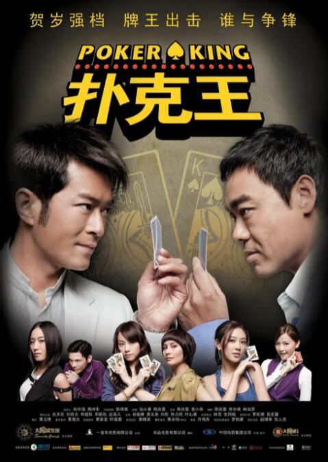 亚洲人成在线免费观看