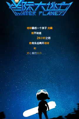 色5月婷婷