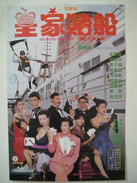 亚洲精国产一区二区三区