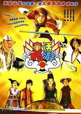 精品a在线观看