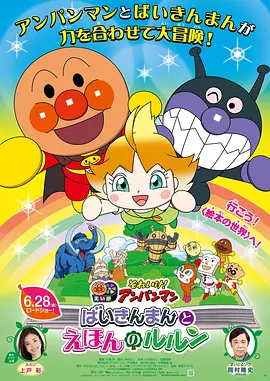 国产精品视频一区二区三区