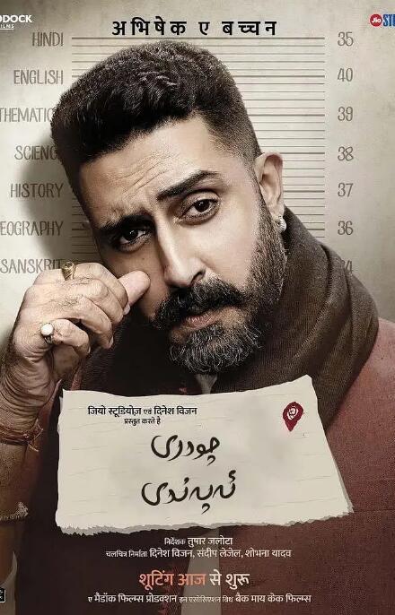 娇媚的邻居大婶
