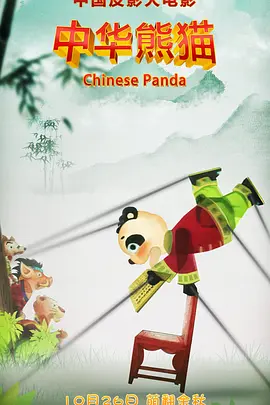 韩国成人娱乐2