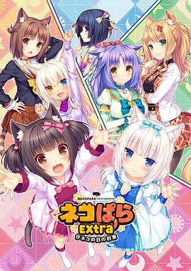 橘玛丽作品