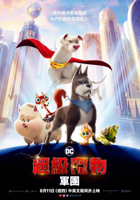 五月天婷婷视频在线观看