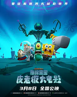 寡妇高潮毛片