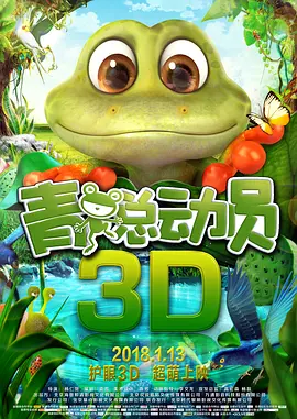 色中色资源站