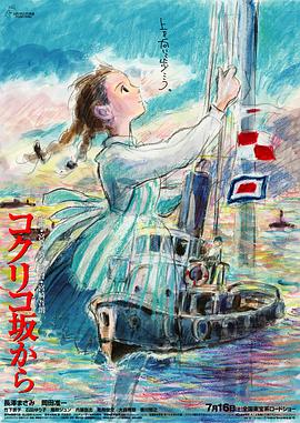 日韩精品在线免费播放