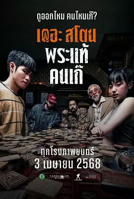 成年人电影网站