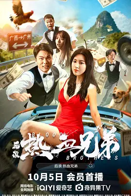 欧美日韩免费观看一区=区三区