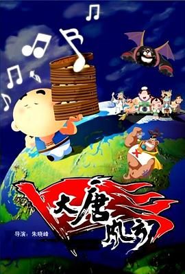 福利午夜影院