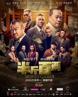 日韩a在线播放