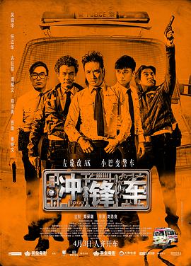亚洲色图小说