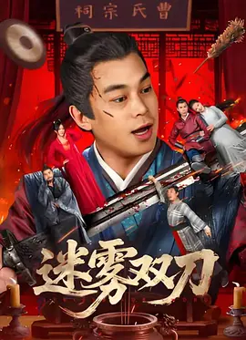 色九九