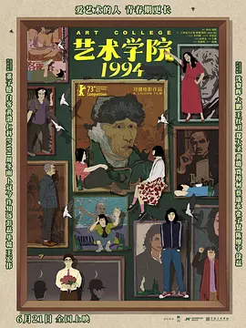 亚洲国产精品成人午夜在线观看
