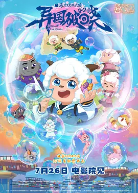 中文字幕在线观看亚洲