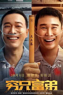 日韩激情网
