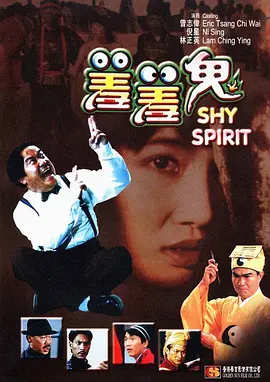 日本a√在线观看