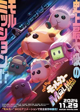 69视频在线是免费观看
