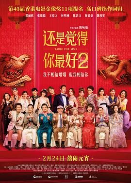 特黄特黄aaaa级毛片免费看