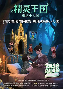 亚洲一区二区三区高清网