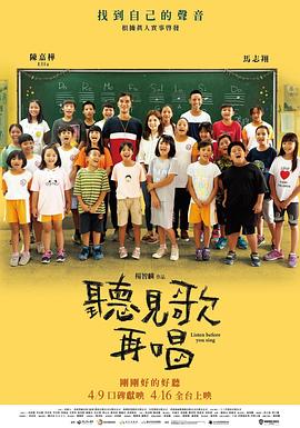 亚洲欧美日韩中字综合