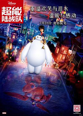 亚洲一区国产