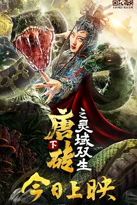 丁香五月缴情在线