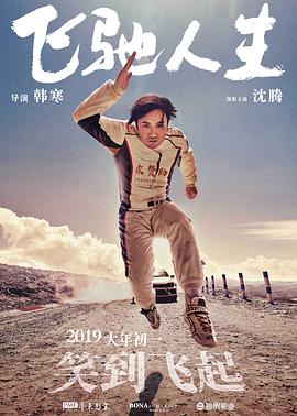 aa视频网站