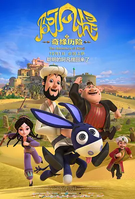 xx欧美