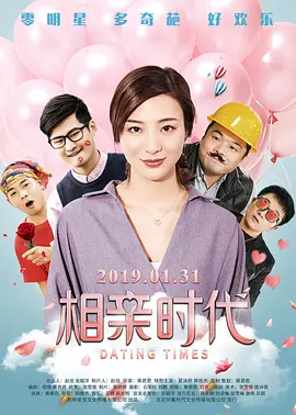 国产亚洲欧美日韩在线观看