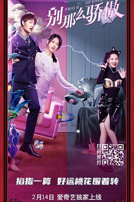 亚洲青涩在线